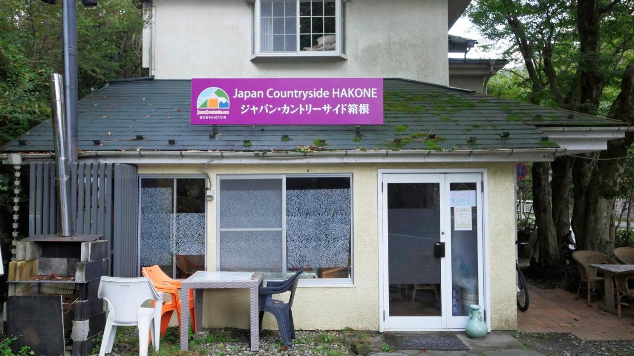 Japan Countryside Hakone Hotel Exterior foto