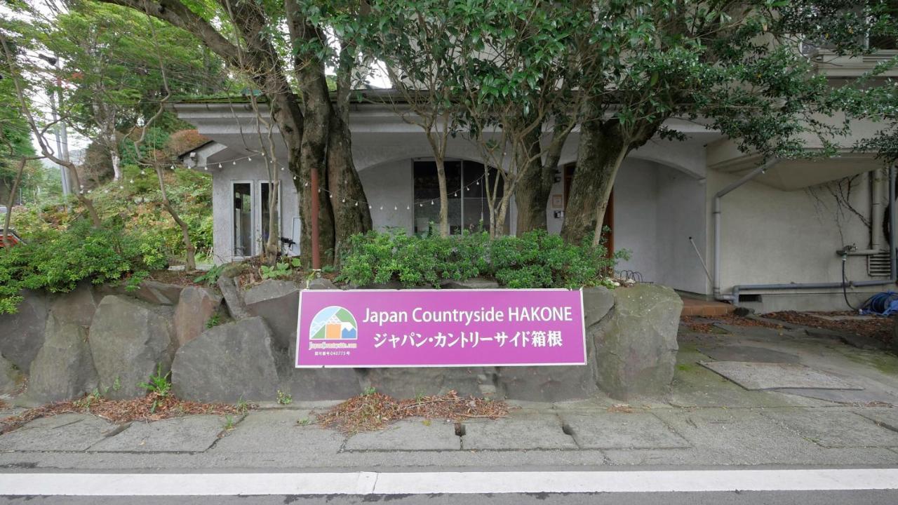 Japan Countryside Hakone Hotel Exterior foto
